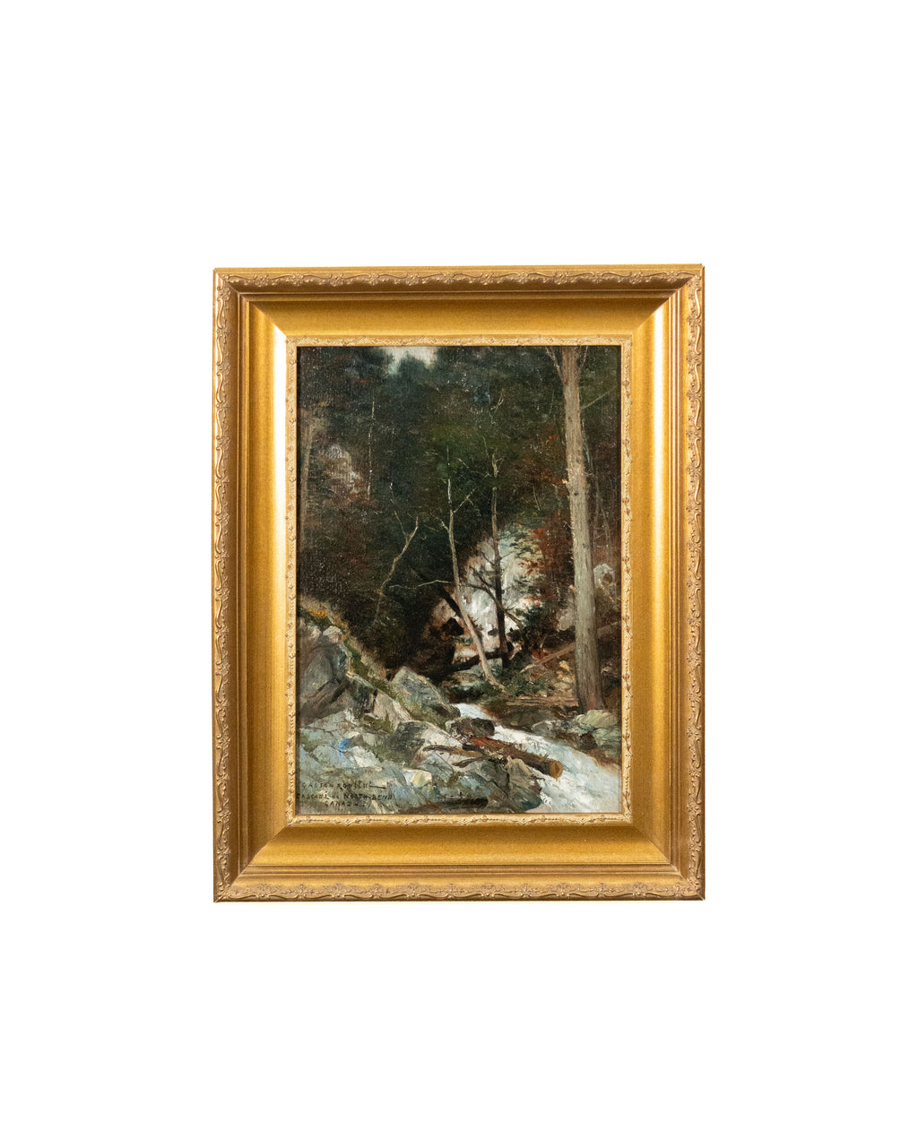 Huile sur panneau Chute d’eau - Gaston Roullet, circa 1890