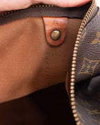 Louis Vuitton - Keepall 55