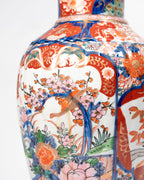 Large Japanese Imari Vase - circa 1900
