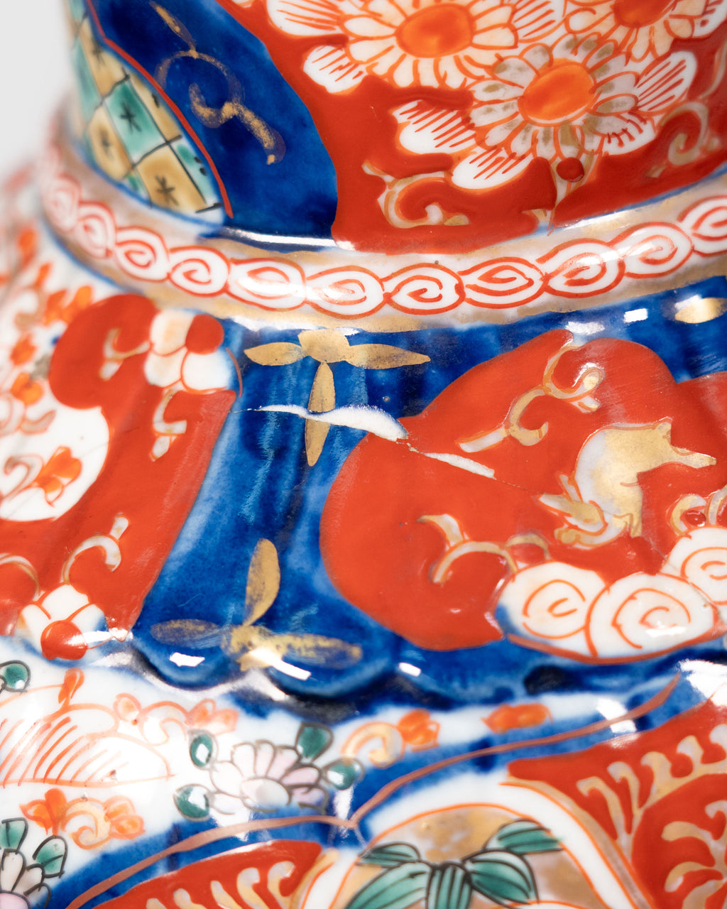 Large Japanese Imari Vase - circa 1900