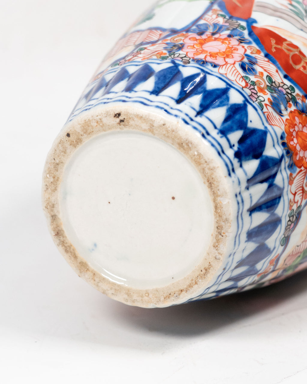 Large Japanese Imari Vase - circa 1900